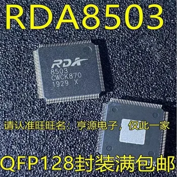 1-10DB RDA8503 8503 TQFP-128