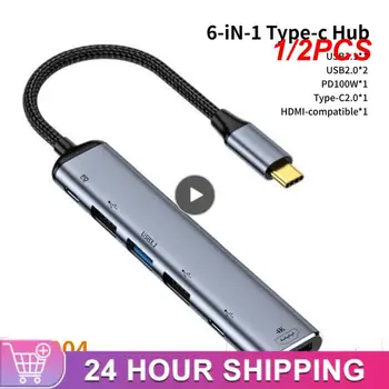 1/2DB USB-C-HUB USB Ethernet-Adapter Típus-C-USB3.0 1000Mbps RJ45 Lan Laptop Macbook Windows, MacOS USB-ELOSZTÓ Hálózati Kártya