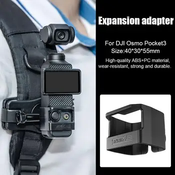 1 Állítsa a dji Osmo Pocket3 Bővítő Adapter Fix Konzol, kopásálló, Erős, Stabil Keret Bővítése Fényképezőgép Tartozékok