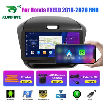 10.33 Hüvelyk autórádió Honda FELSZABADÍTOTT 18-20 RHD 2Din Android Octa-Core Autó Hifi DVD GPS Navigációs Játékos QLED Képernyő Carplay