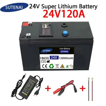 24V Akkumulátor 120Ah 18650 lítium akkumulátor Újratölthető akkumulátor a napenergia elektromos jármű akkumulátor+25.2v2A töltő