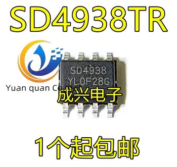30db eredeti új SD4938TR SD4938 SILAN SOP8 vezető chip
