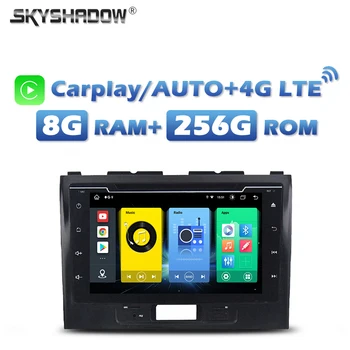 4G SIM Carplay Auto Android 13.0 8G+256G 8Core Autós DVD-Lejátszó DSP GPS TÉRKÉP RDS Rádió, Wifi, Bluetooth, SUZUKI Wagon R 2016-2018