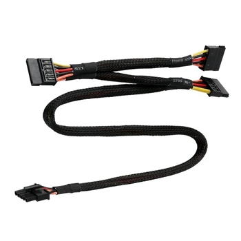 5Pin, hogy 3xSATA Modulars Tápegység Kábel Adapter 5Pin, hogy 15Pin hálózati Kábel Fekete Ujjú Adapter 80CM 31.5 a