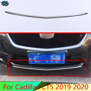 A Cadillac CT5 2019 2020 Autó Tartozékok Rozsdamentes Acél ABS Chrome Első Lökhárító Csúszás Protector Őr Lemez tartozékok
