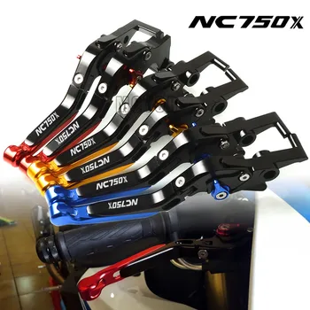 A Honda NC750 S/X 2014 2015 NC750S NC750X NC 750 Motorkerékpár CNC Alumínium, Állítható, Összecsukható Kihúzható Fék Kuplung Karok