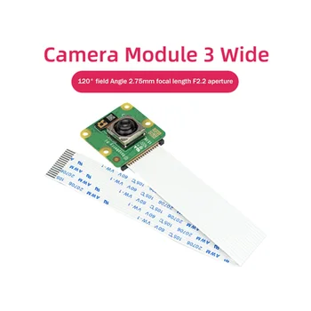 A Raspberry Pi Kamera Modul 3 Kamera 12MP HD Kamera HDR Auto Fókusz Kamera Modul 120° - os Kamera Modul
