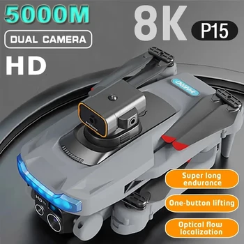A Xiaomi P15 Drón GPS 8K HD Szakmai Kamera Akadály Elkerülése légifényképezés Brushless Összecsukható Quadcopter Ajándék Játék