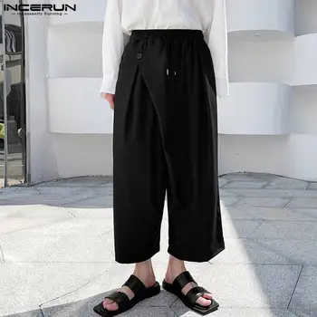 A koreai Stílus Új Férfi Nadrág Összes mérkőzés Egyszerű, Tömör, Hosszú Nadrág Alkalmi Streetwear Férfi Kényelmes Pantalons S-5XL INCERUN 2023