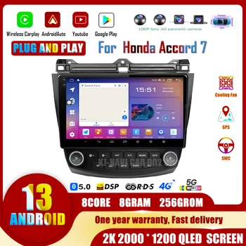 Android 13 Honda Accord 7 2003 - 2008 autórádió WIFI, BT Sztereó Multimédia DSP AHD Videó Nem 2din Navigációs GPS-RDS