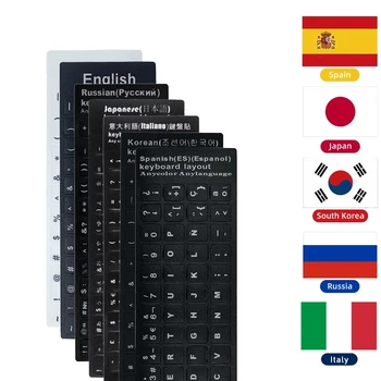 Angol, Orosz, Koreai, Spanyol Italiano Nyelv Billentyűzet Leveleket Matricák Ábécé Vízálló, Tartós Elrendezés Gombra Matrica