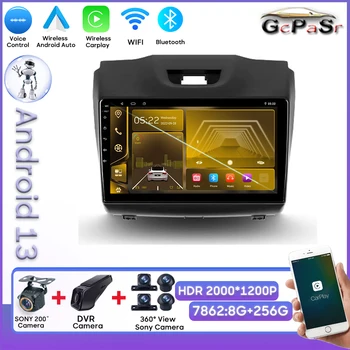 Autó Dvd-t Az Isuzu D-MAX 2 2012 - 2018 GPS Navigációs Sztereó Fej Egység Nem 2din DVD-Hátsó Kamera Tükör Link Kamera Carplay RDS