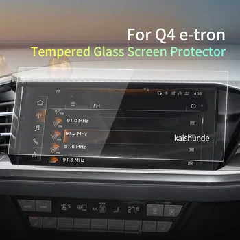 Az Audi Q4 e-tron 2023 Autó Matrica képernyővédő fólia Edzett Üveg Védőfólia Carplay Navigációs Autóipari Auto Tartozék