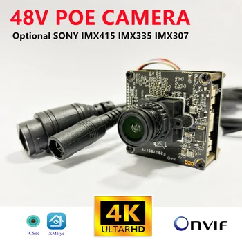 DIY POE IP Kamera Modul Fórumon RJ45 Kábel 4K 1080P 8MP, 5MP 3MP POE Kamerák ONVIF H. 265 Mobil APP XMEYE 2.8/3.6/8/16 mm-es Objektív