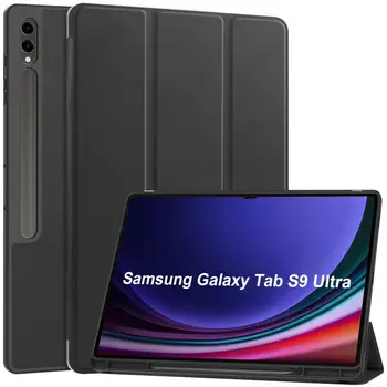 Divat Állvány tok Samsung Galaxy Tab S9 Ultra 2023 14.6 hüvelyk TPU A Toll Slot Ütésálló Gyerekek Flip védőburkolat Érdekesség