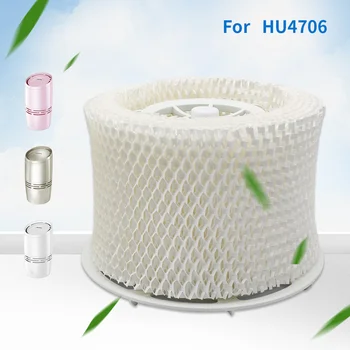 Ingyenes szállítás OEM HU4706 párásító szűrő,Szűrő baktériumok, skála Philips HU4706 HU4136 Párásító Alkatrészek