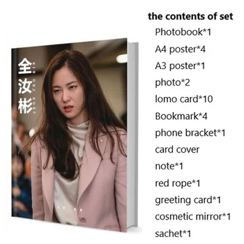 Jeon Yeo Bin Fotókönyv Szett Poszter Lomo Kártya Könyvjelző Picturebook Fotóalbum Artbook Rajongók Ajándék