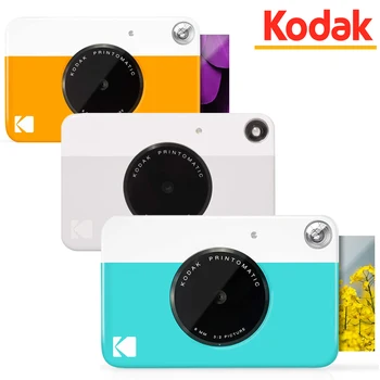 Kodak PRINTOMATIC Instant Fényképezőgép ZINK Inkless Nyomtatás Hordozható egyszeri Képalkotó Kamera Point-and-shoot Kamera Sárga