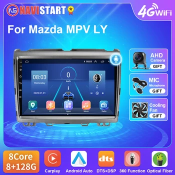 NAVISTART Android 2din Autó Multimédia Lejátszó Mazda MPV LY 2006 - 2016 Carplay Navigációs GPS DSP Rádiós Magnó Nem DVD
