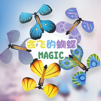 Repülő Pillangó Kreatív Furcsa Mágikus Kellékeket Papír Pillangó Könyvjelző Játékok, Ünnepi Ajándékok Művészeti Játékok DIY Kézikönyv Dekoráció