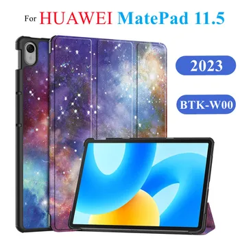Smart Cover A Huawei MatePad 2023 11.5