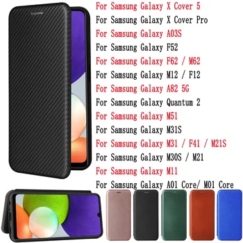 Sunjolly Samsung Galaxy X Fedezze 5 Pro A03S F52 F62 M62 F12 M12 A82 M31 M51 M11 A01 Core M21 M30S M21 burkolata coque közelében