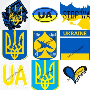 Ukrán címer Matrica, Matrica Öntapadó Vinil-Ukrán zászló UKR UA Matrica Vízálló Matrica Motor Laptop Dekoráció