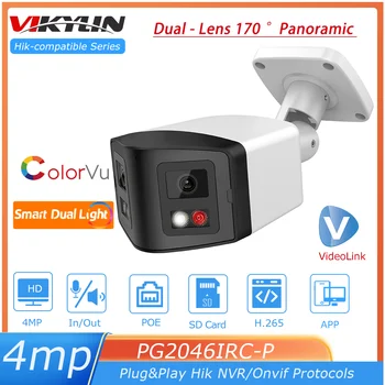 Vikylin Hikvision Kompatibilis 4MP Panorámás Colorvu IP Kamera Beépített Mikrofon, Hangszóró Emberi Észlelés, Megfigyelés Hálózati Kamera