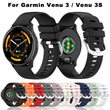 Óraszíj Garmin Venu 3 / Venu 3S Szilikon karkötő Karkötő Sima Smartwatch Venu3 / Venu3S Watchband Tartozékok
